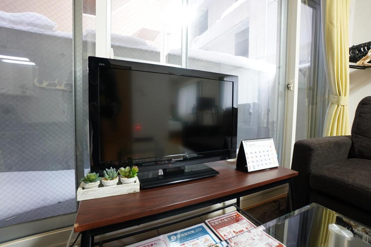 豊水すすきの駅から徒歩数分 Ik Minami 6 Jo Residence 101 Ik南6条レジデンス Sapporo Exteriér fotografie